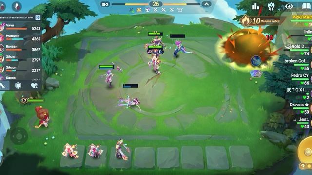 топ#1 на Ван Ван в Magic Chess