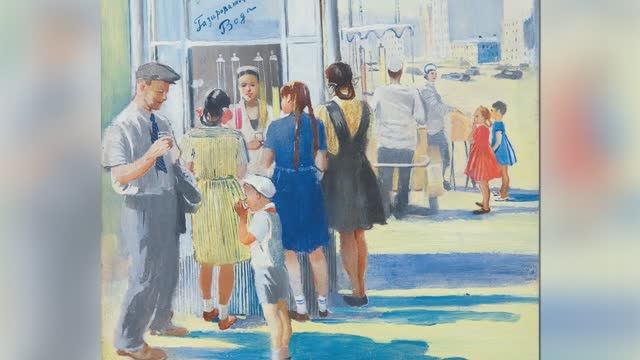 Прошловековый человек смотреть онлайн