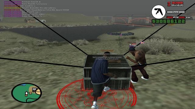 дроп 2 неделя