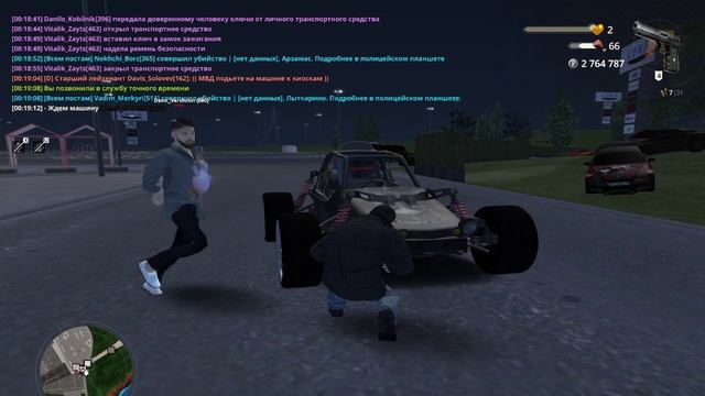 ДМ и хилл в бою смотреть онлайн