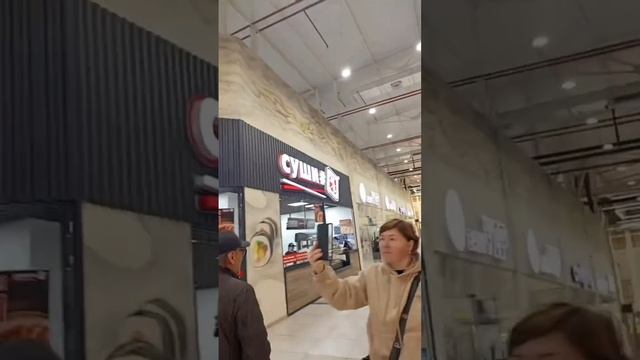 Гуляем по магазинам🤗 смотреть онлайн