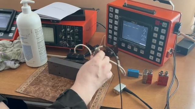 192одт настройка рдм 3часть