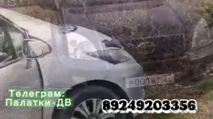 Шатёр-кухня 1696 быстросборный