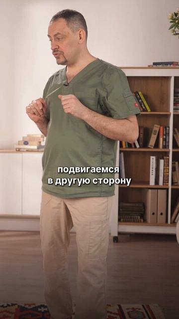 Лечим ТАЗ | Часть 2 смотреть онлайн