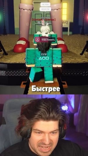 САМОЕ ЭПИЧНОЕ СПАСЕНИЕ В ИГРЕ В КАЛЬМАРА В INK GAME  | Фиксай #shorts