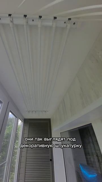 Стандартный балкон с жалюзийным шкафом смотреть онлайн