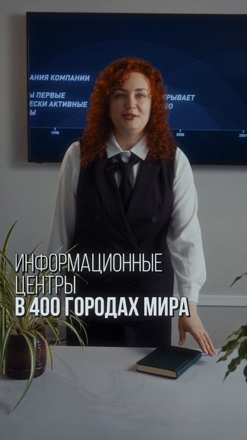 Артлайф — время, в котором создается будущее