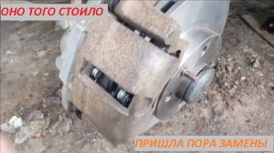 ЗАМЕНА ЗАВОДСКИХ ТОРМОЗНЫХ ДИСКОВ НА ЛАДЕ ГРАНТА