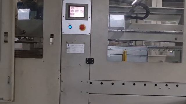 Автоматическая упаковочная машина Модель Emmepi Prima 1400.1T смотреть онлайн
