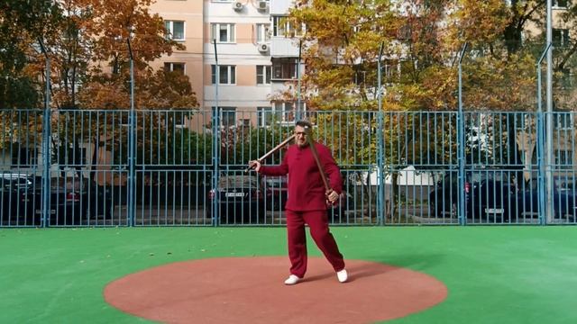 Разминка со стальным кнутом Цинь Цюн