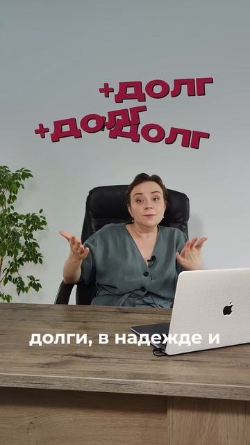 Налоговая будет списывать деньги с карт физлиц напрямую — что делать? Списать долги теперь не выйдет смотреть онлайн