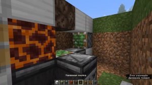 ЭТИ 4 САМЫХ ПРОСТЫХ МЕХАНИЗМА В МАЙНКРАФТ 100% СЕКРЕТНЫЕ МЕХАНИЗМЫ КРАФТИНГ ТРОЛЛИНГ ЛОВУШКА