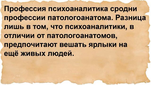 Он единственный, кто смог так глубоко в меня поникнуть смотреть онлайн