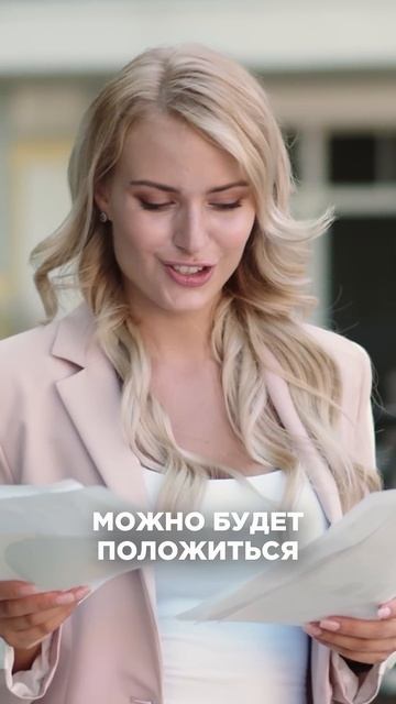 Юристов и бухгалтеров заменит ИИ? Не всё так просто! Рассказываю, какие вопросы доверять ИИ нельзя смотреть онлайн