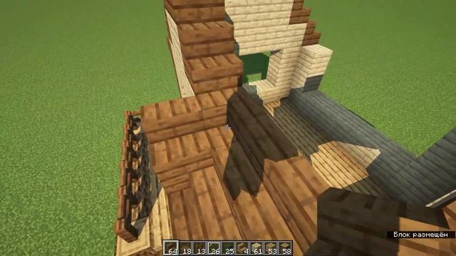 СТАРТОВЫЙ ДОМ ДЛЯ ВЫЖИВАНИЯ В МАЙНКРАФТЕ смотреть онлайн