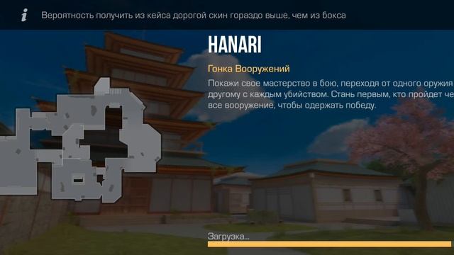 Моя игра и мой скилл смотреть онлайн