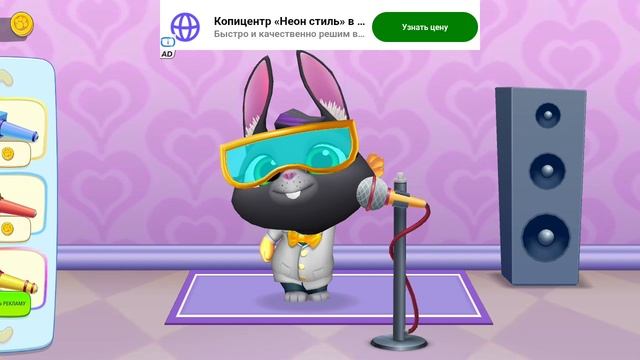 Дорогие наши учителя С Праздником вас С Днём учителя смотреть онлайн