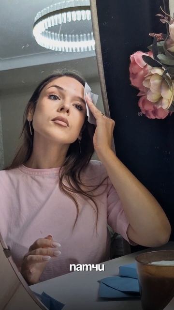 90% не знают об этом!