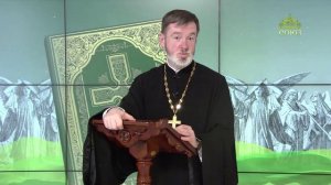 Евангелие 7 октября. Он простер руку, прикоснулся к нему и сказал: хочу, очистись