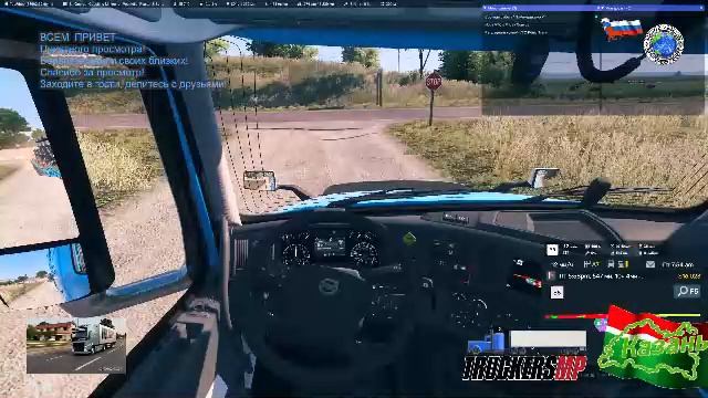 Внеплановый Стрим просто играем игры смотреть онлайн