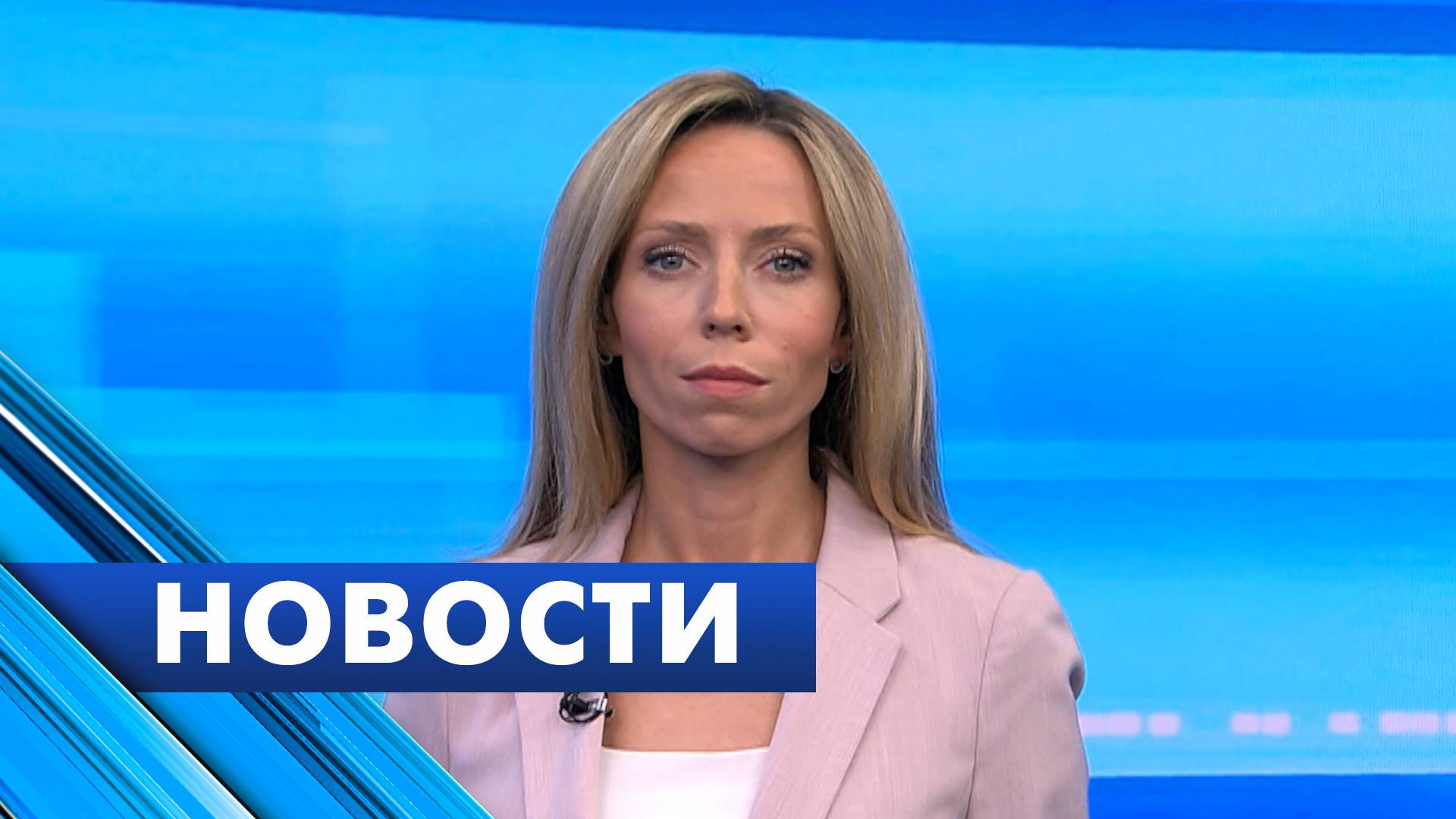 Главные новости Петербурга / 3 октября