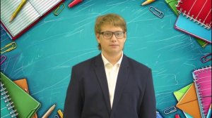 КиноМикс и Бенефис с днем учителя