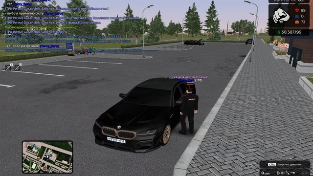 39859343 смотреть онлайн