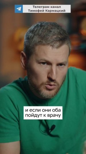 Слух снижается по одной причине #слух #уши #здоровье #психосоматика #рекомендации #звук #зож