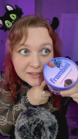 АСМР жимолость и банан в шоколаде Frambini 🤤 итинг + обзор + сравнение ASMR eating #асмр #asmr