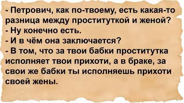 Менты чукчанку завели в отдельный, от проституток, кабинет смотреть онлайн