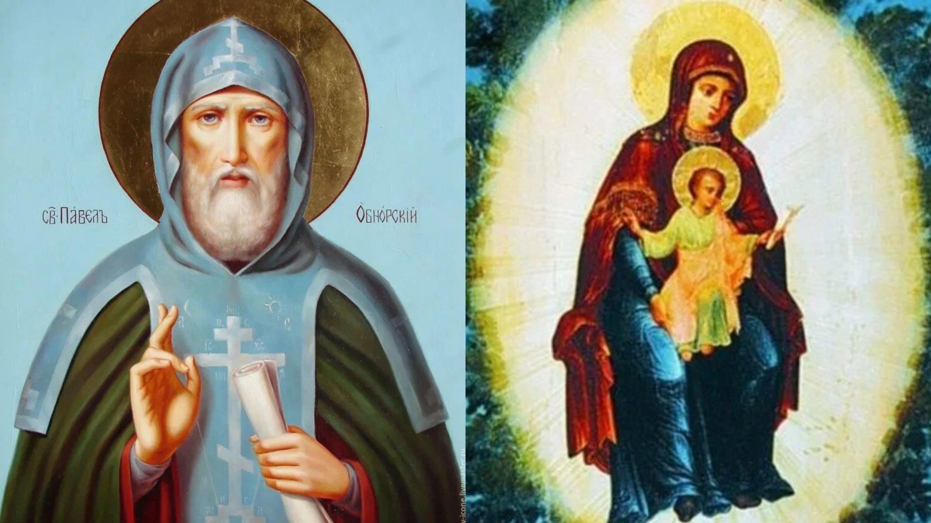 ПОДНИМИ ЕГО,ВЛАДЫЧИЦА,И ПУСТЬ ИДЕТ В ЦЕРКОВЬ..ЧУДЕСНОЕ ИСЦЕЛЕНИЕ СИМОНА РАССЛАБЛЕННОГО. смотреть онлайн