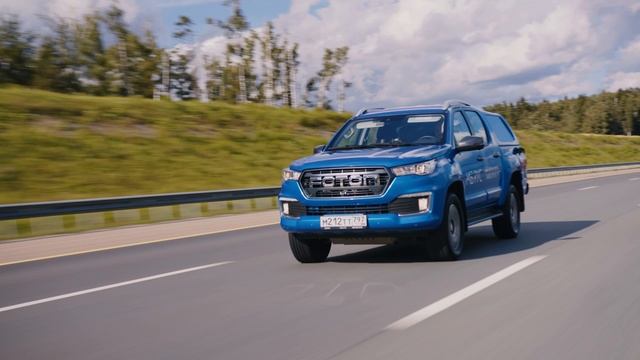 FOTON TUNLAND G7 смотреть онлайн