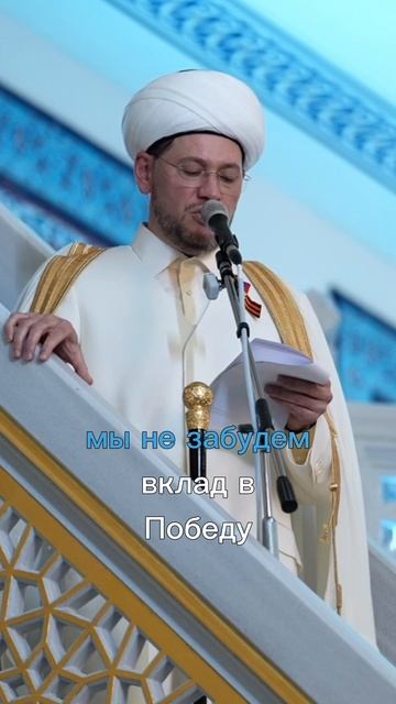 БИТВА ЗА МОСКВУ смотреть онлайн