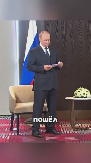 ПУТИН ПОШЕЛ НА КРАЙНИЕ МЕРЫ 🤬😎😱