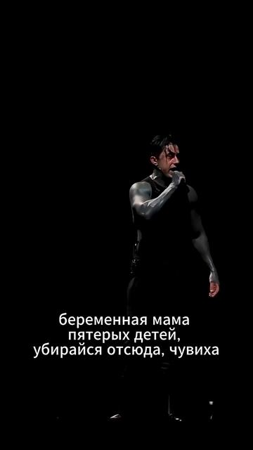 Proof Even Rock Stars Have Bad Days! смотреть онлайн