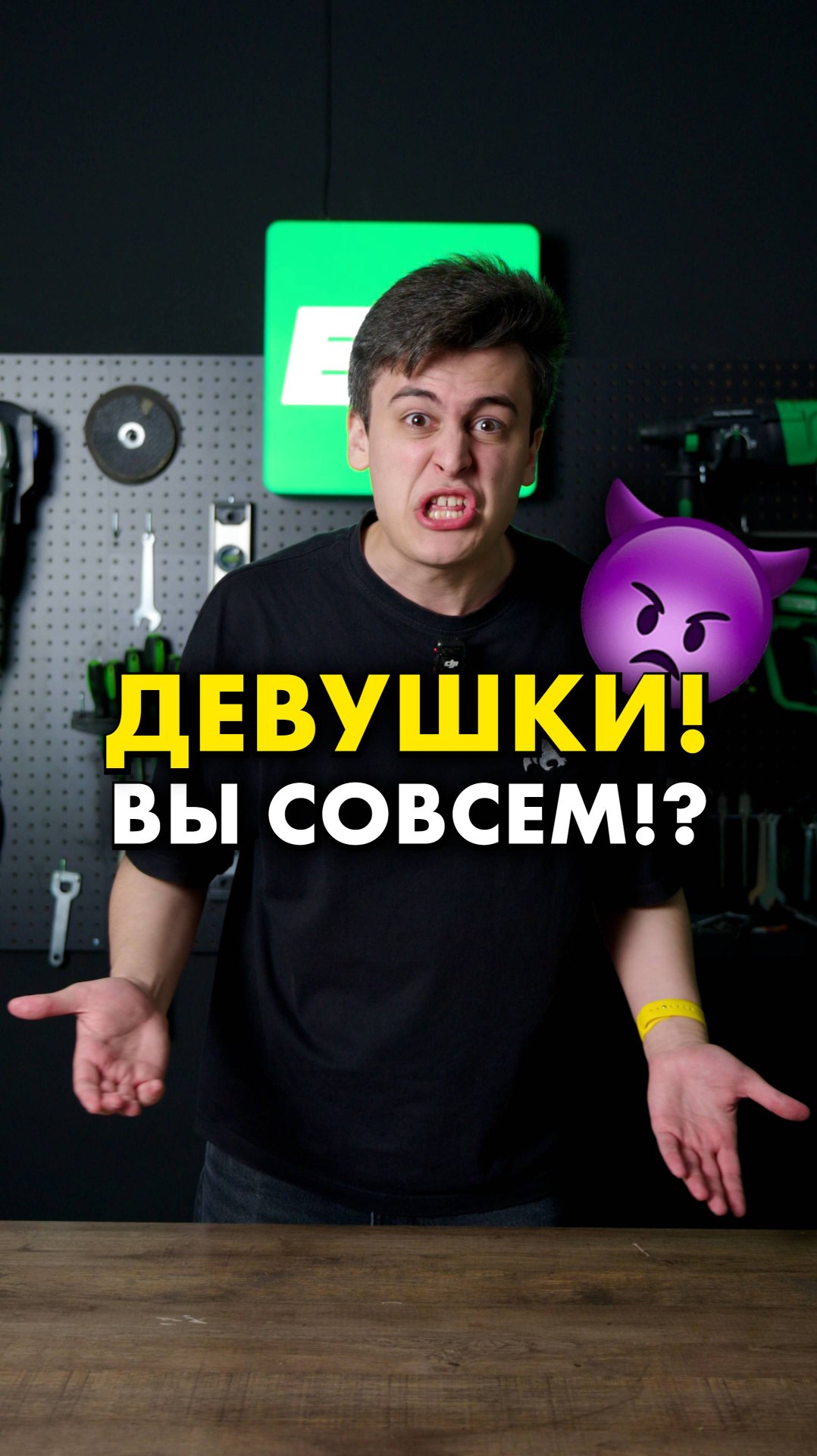 Девушки отжимают компы #compshop #девушки смотреть онлайн