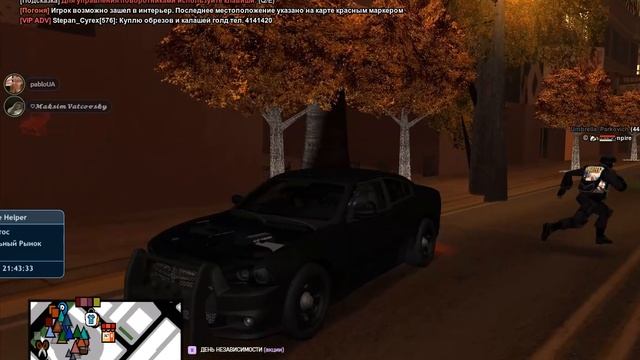 Grand Theft Auto San Andreas 2025.10.03 - 21.42.18.41 смотреть онлайн