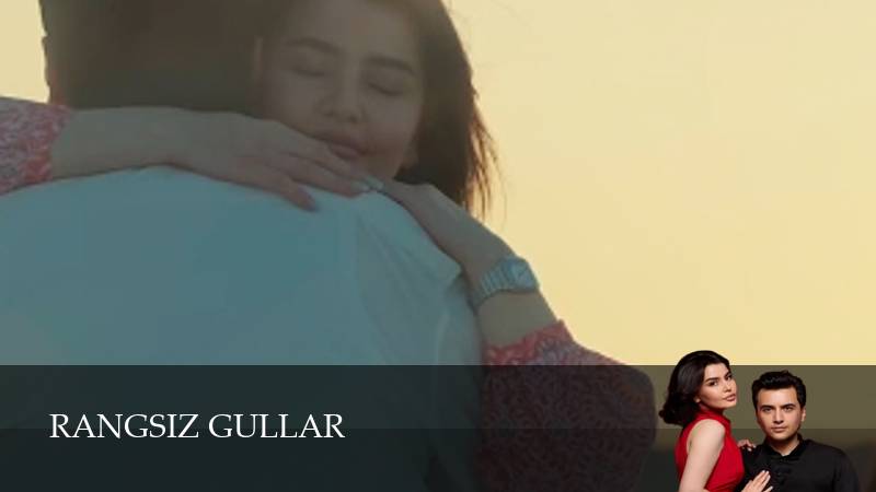 Rangsiz Gullar 1 Сезон 44 серия