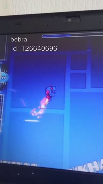 bebra id 126640696 (бебра) смотреть онлайн