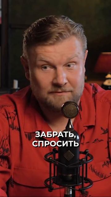 КТО ПРАВИТ МИРОМ?! смотреть онлайн