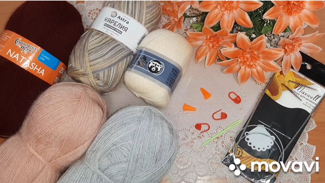 Пряжа для СП "Триостарты" в октябре смотреть онлайн