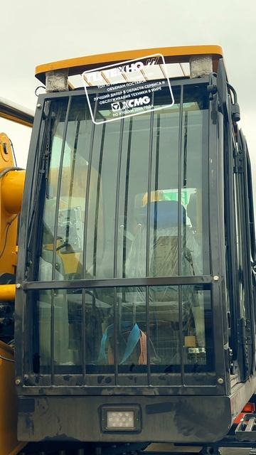 Когда на площадку заезжает XG500E — всё меняется смотреть онлайн