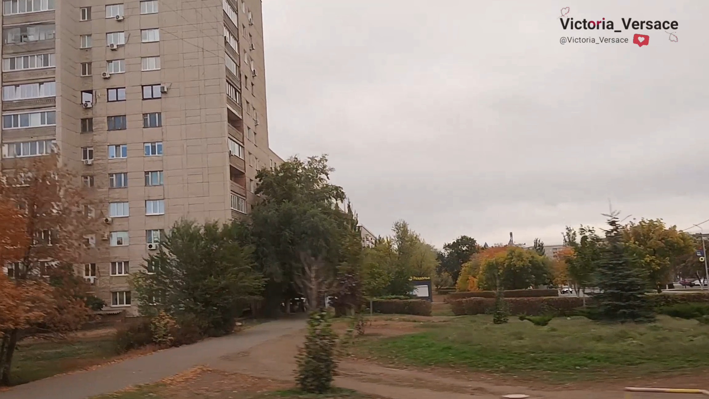 Путешествие по городу Оренбург. 👍🌺🌺#путешествие смотреть онлайн