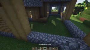 Стартовый Дом из Кубов в Майнкрафте!