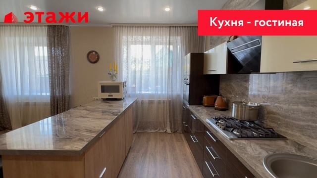 посёлок Кукушка, ул. Сосновая, 30 смотреть онлайн