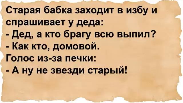 Что произошло в ванной смотреть онлайн