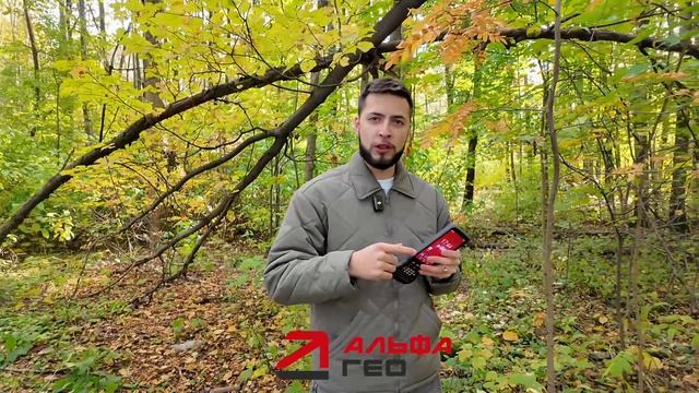 Встречайте новый контроллер AlphaGEO A-Tab смотреть онлайн