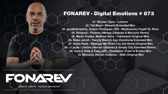 FONAREV - Digital Emotions # 873 смотреть онлайн