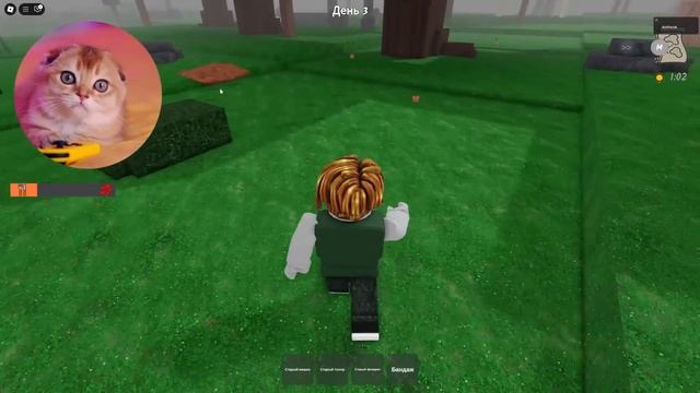 КОТ ПЕРСИК ВЫЖИВАЕТ 99 НОЧЕЙ В ЛЕСУ РОБЛОКС! смотреть онлайн