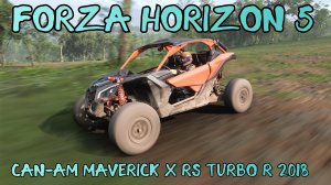 Can-Am Maverick X RS Turbo R: Дикий зверь пустыни в Forza Horizon 5.